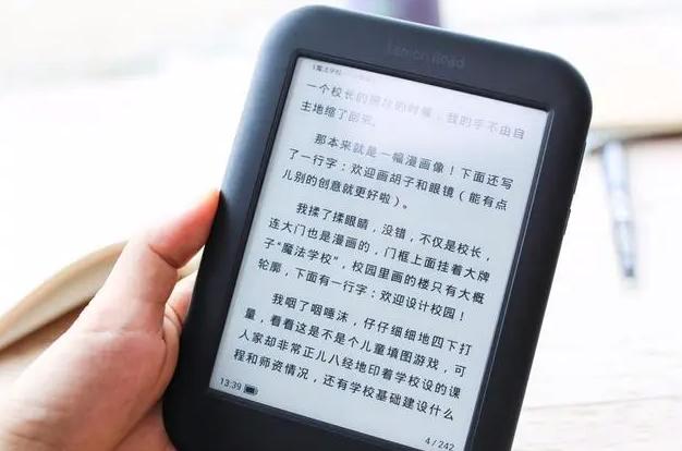 白拿的电纸书来了，柠檬悦读0元学打卡全额返来袭