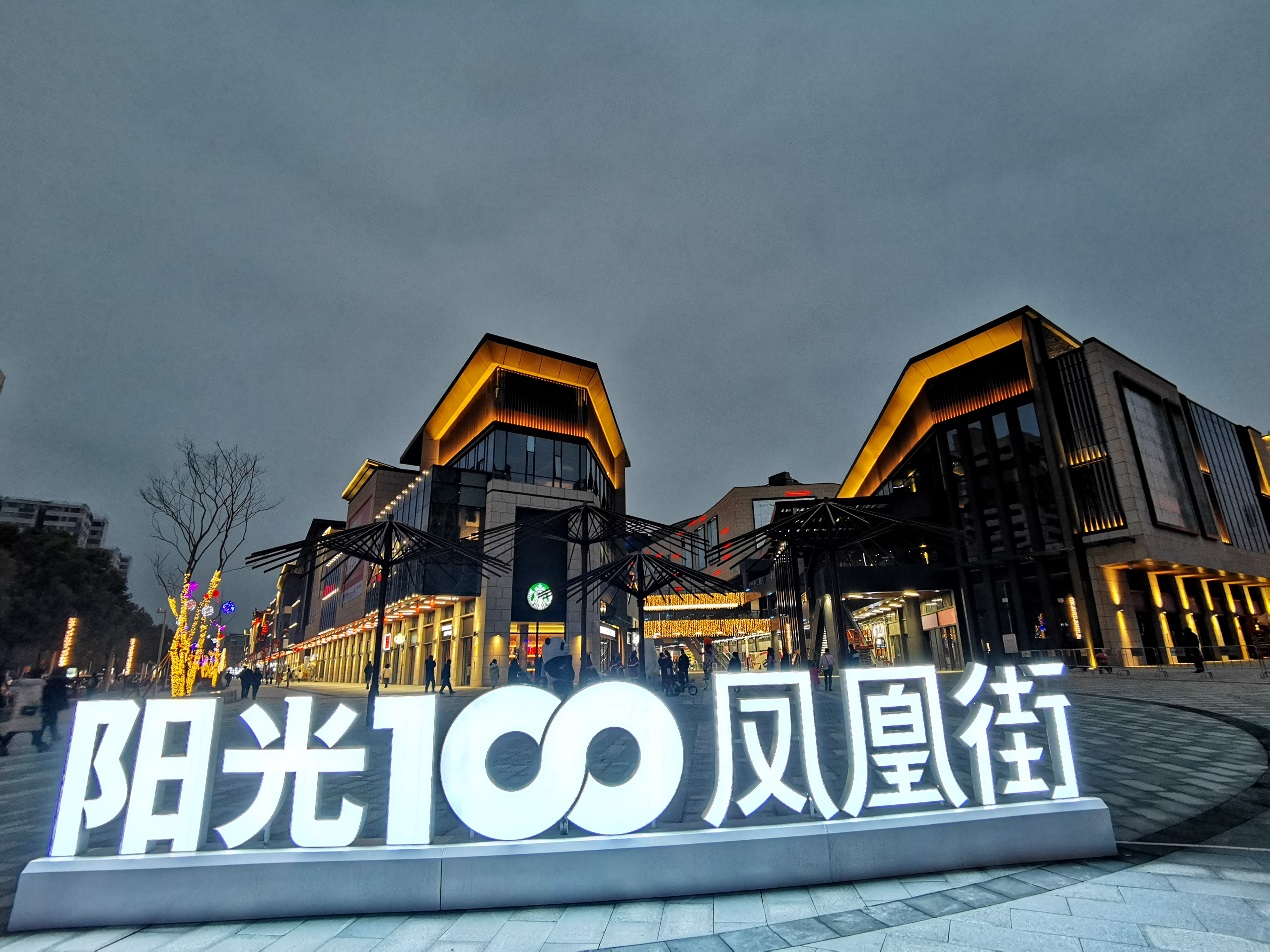 盒马鲜生最新消息今天,盒马鲜生2024新闻爆料