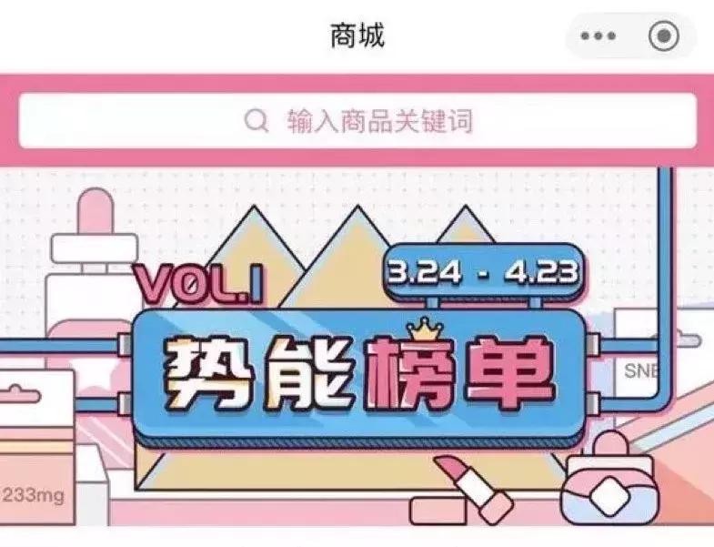 b站布局,b站发布图文