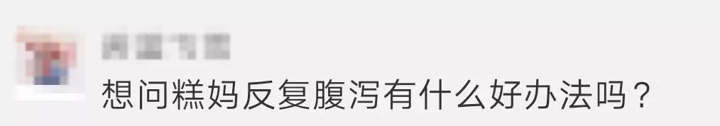 接近母乳的奶粉里面含了什么成分,宝宝脾胃不好选什么成分的奶粉呢