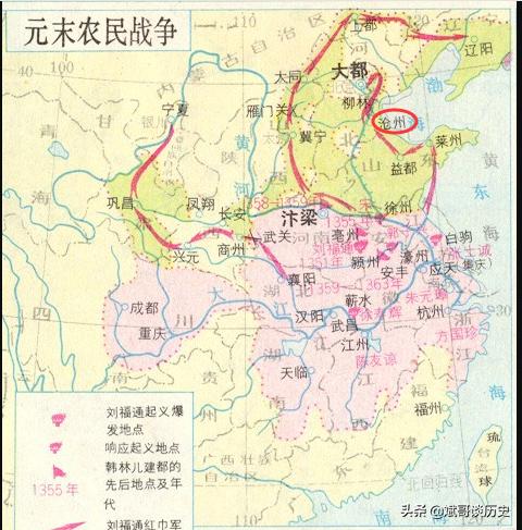 沧州武术之乡的历史沿革,沧州武术之地