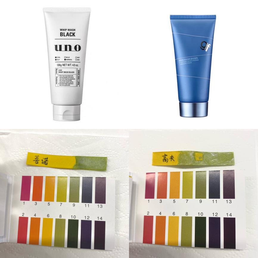 介绍男生的护肤品,科普男士护肤