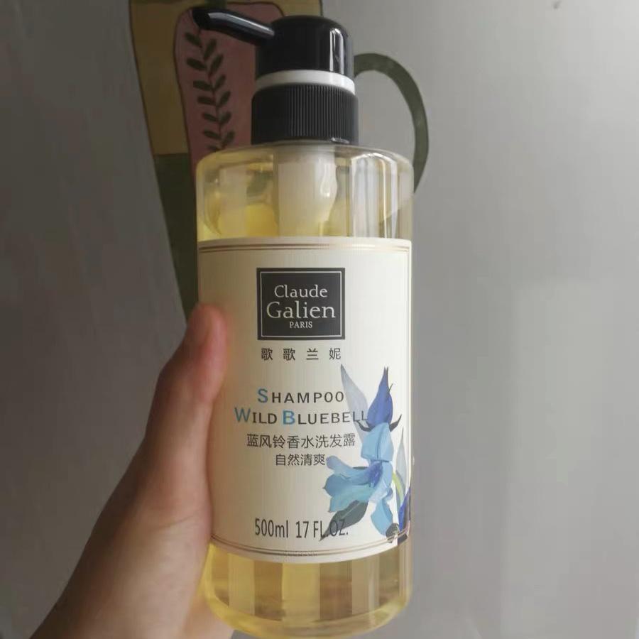 滋源香氛系列洗发水哪个好闻 (滋源无硅油生姜洗发水测评黄瓶)