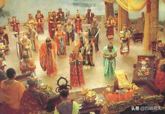 卯二姐下凡,卯二姐与嫦娥