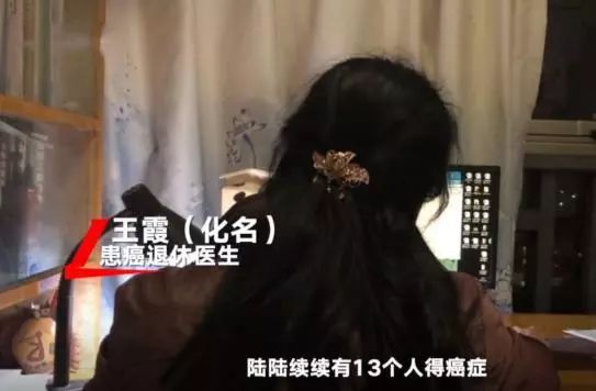 ct辐射导致癌症案例,医院放射科医生辐射超标得癌症吗