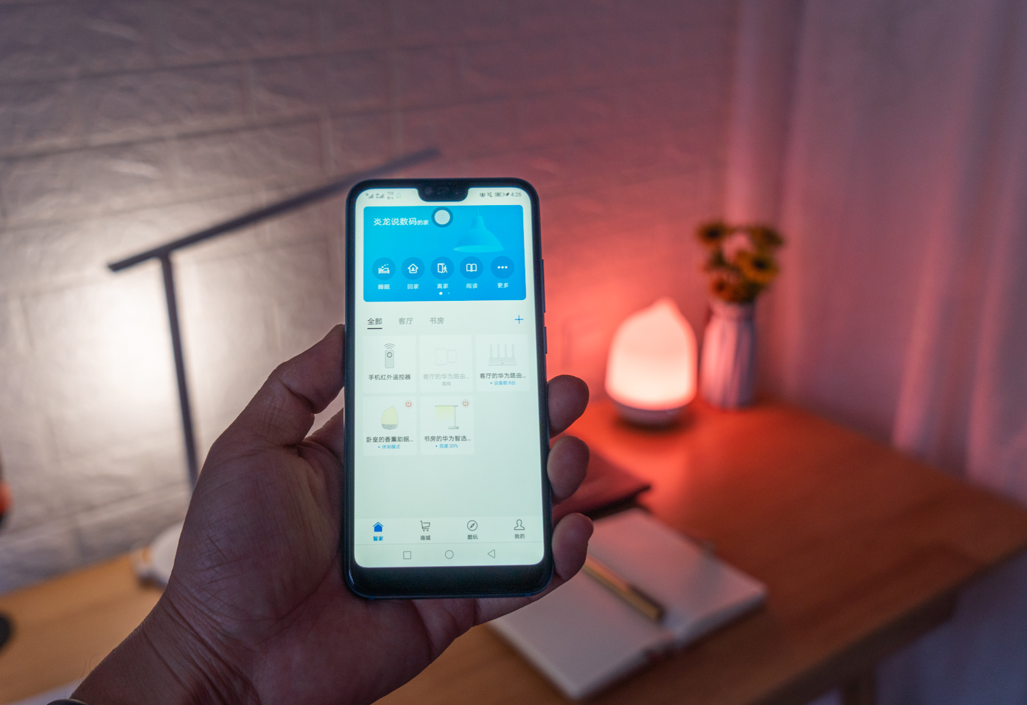 华为智能家居体验馆的观后感,华为智能家居全新体验