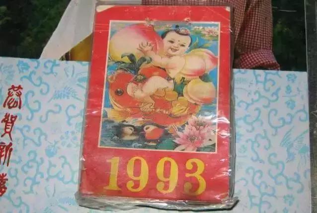 徐州1980-1994年出生的人抓紧看！再也回不去的年代！哭也要看完