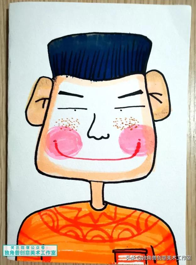 手工折纸父亲节贺卡,画画教程父亲节