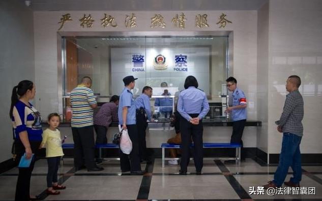 立案条件和立案标准的区别,报警不属于治安立案吗