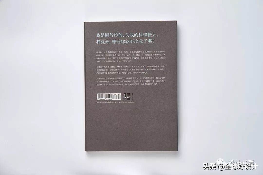 封面设计,封面设计绘画