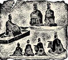 汉末司州最高长官,东汉洛阳县令