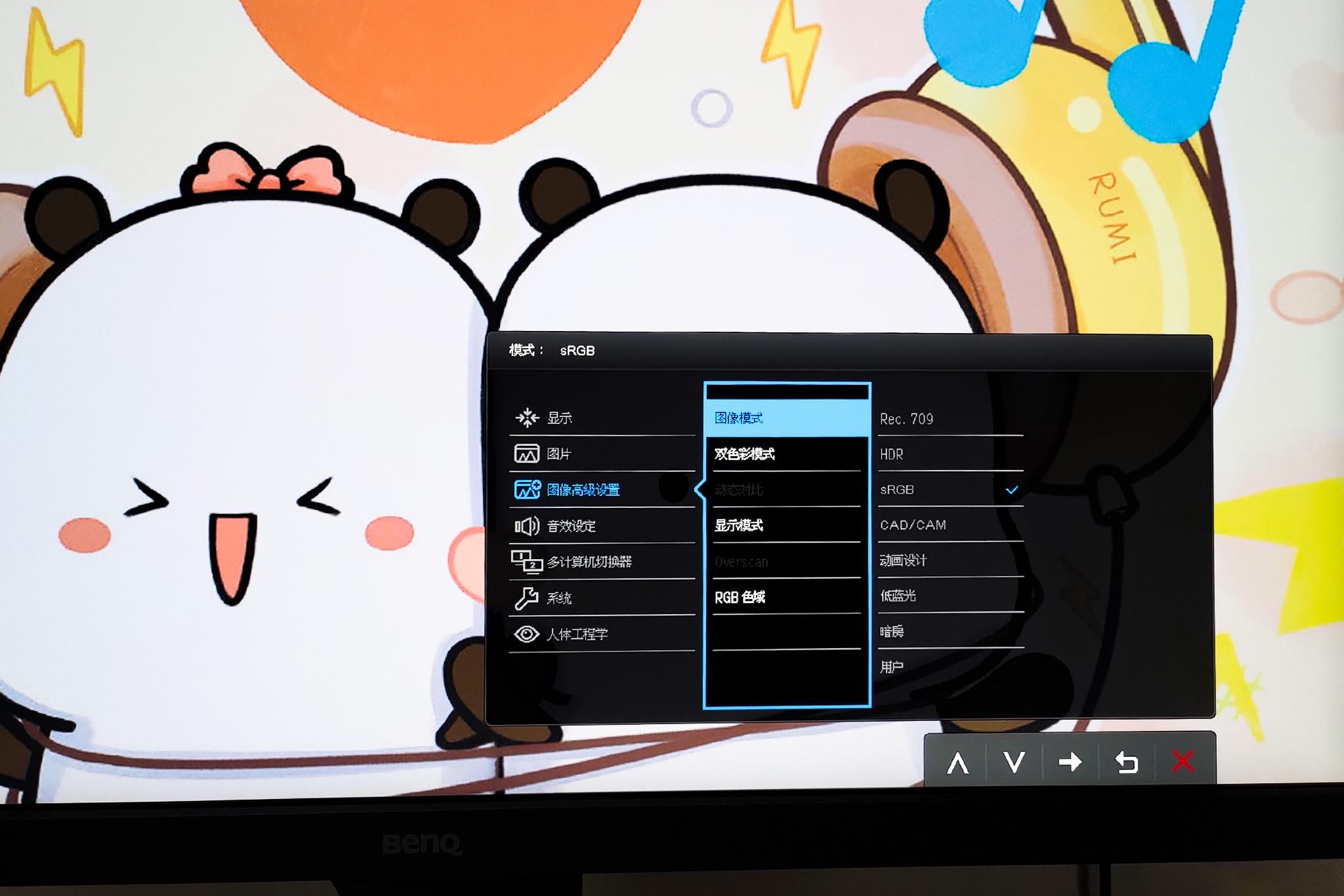 usbtype-cHUB方案,usb接口type-c制作