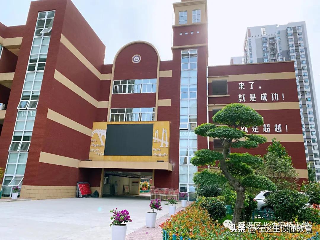 西安市雁塔区北沈家桥小学平面图,西安市大雁塔小学摸底