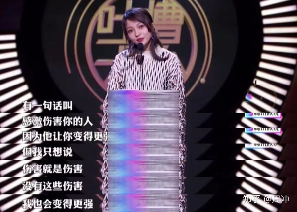 张韶涵让你明白了生存的意义,张韶涵十年经历了多少绝望