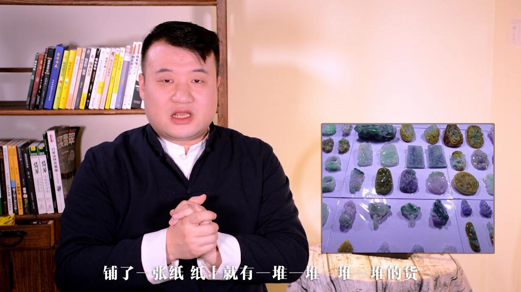 揭秘翡翠批发市场,深圳翡翠批发市场真假