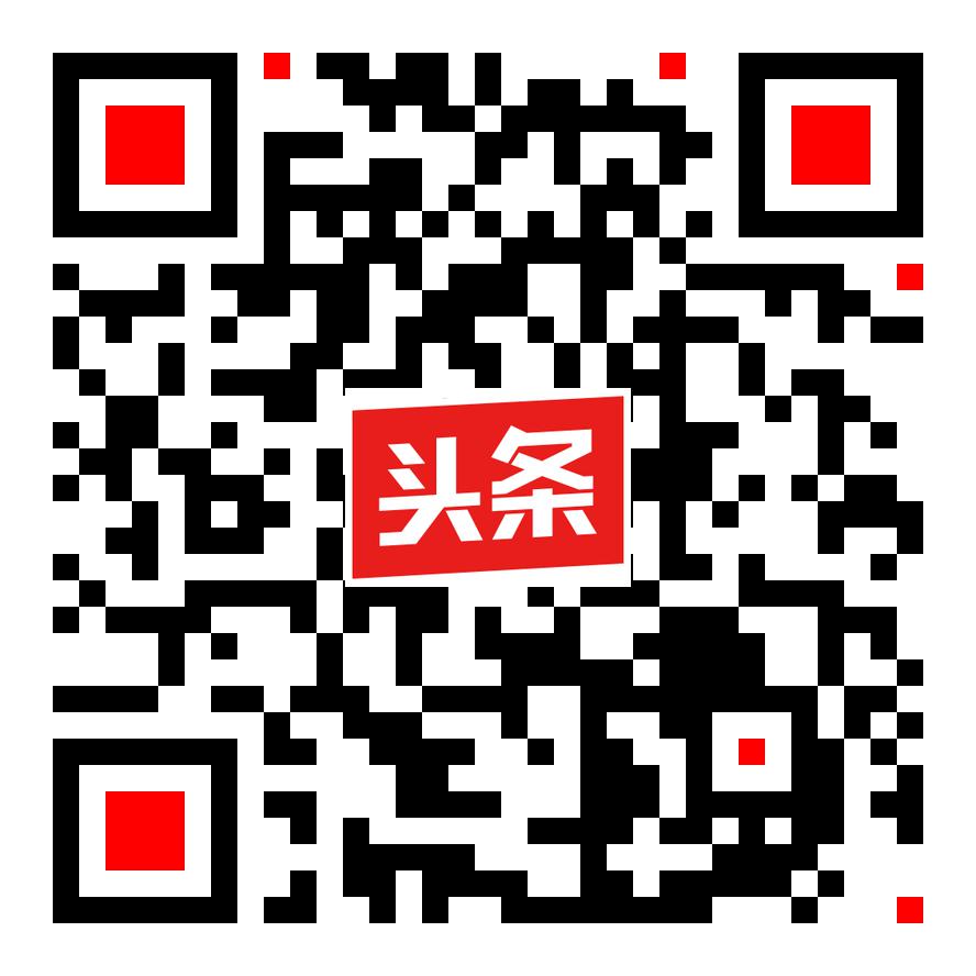 usb充电口换成type-c充电口,iphone充电接口改成type-c口
