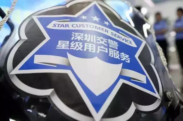 车管那些事｜星级用户福利！驾驶证补换证免照相，自拍即可搞定！