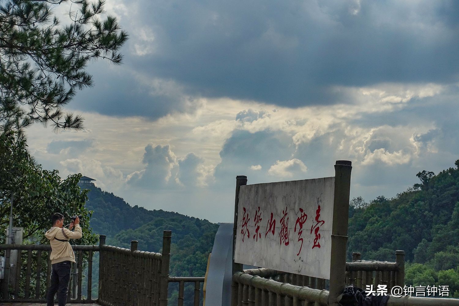 寻找消失已久的“歌乐灵音”：重庆歌乐山半日游