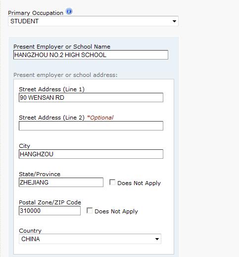 【凭远研究院】2018-19美国本科F-1学生签证DS-160填写指南（上）