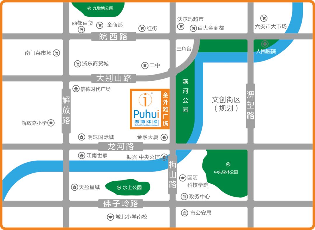 六安美康普惠体检中心叶集,六安美康普惠体检中心怎么样