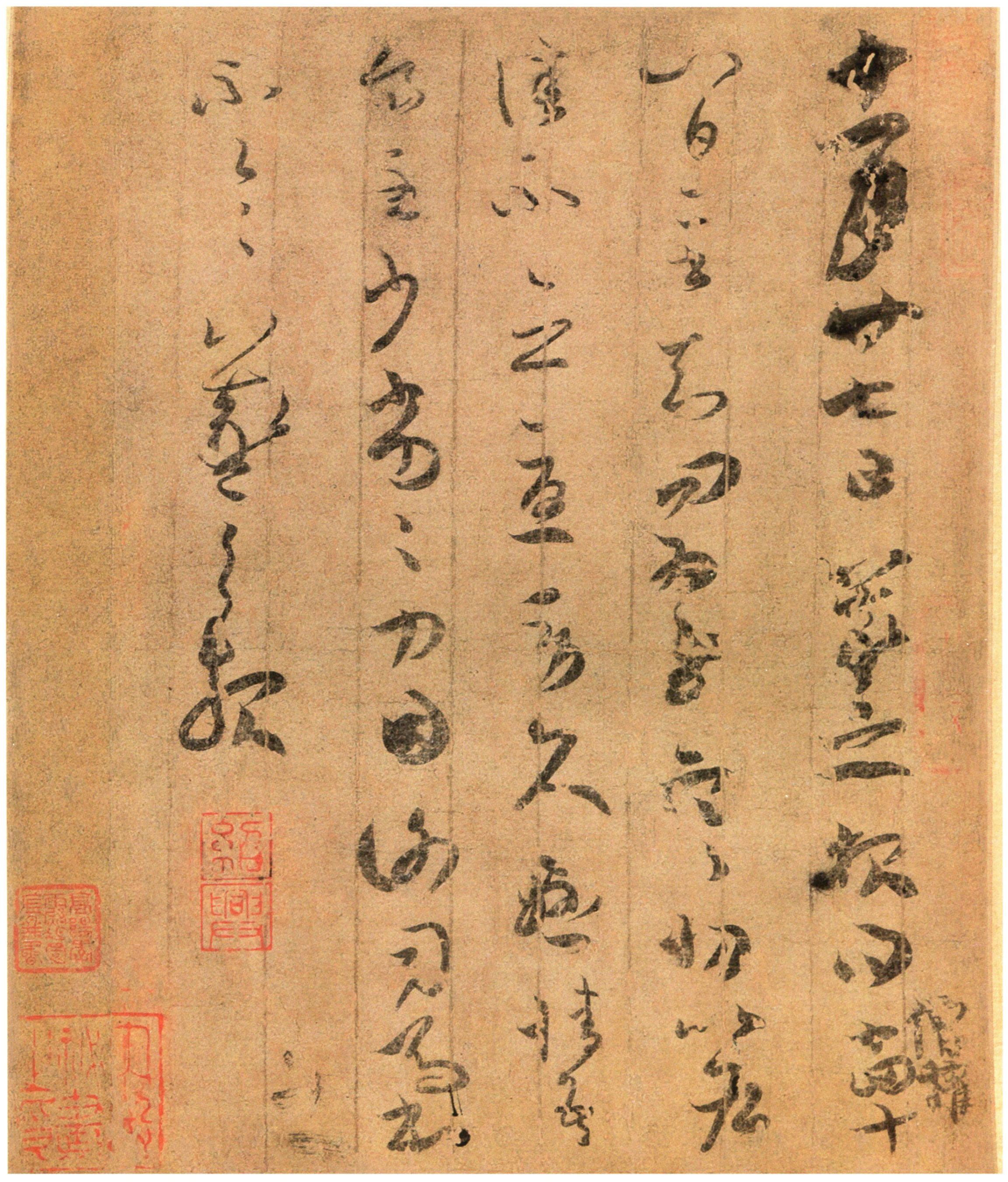 清代名师秘传书法内容,清代有本书叫书法秘诀再现人间