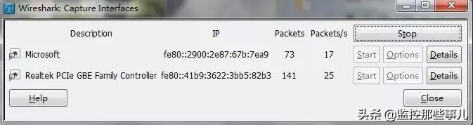 宇视400常见问题合集,宇视400万系列