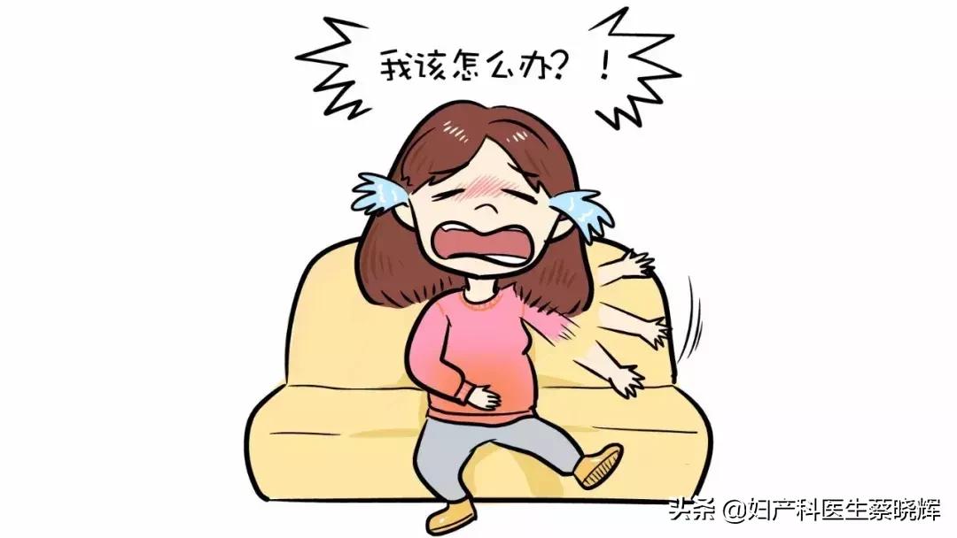 子宫肌瘤PK战之子宫肌瘤你有吗？