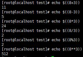 shell中ip地址的正则表达式,shell中正则表达式详解