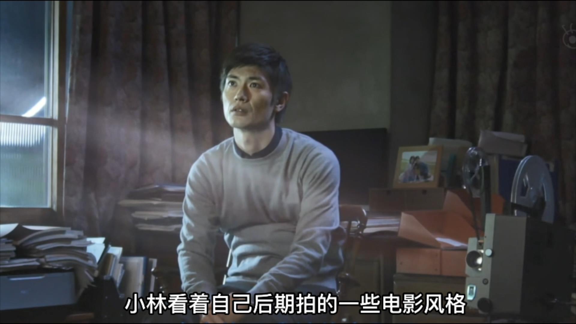 三浦春马经历了什么,青春的记忆1994