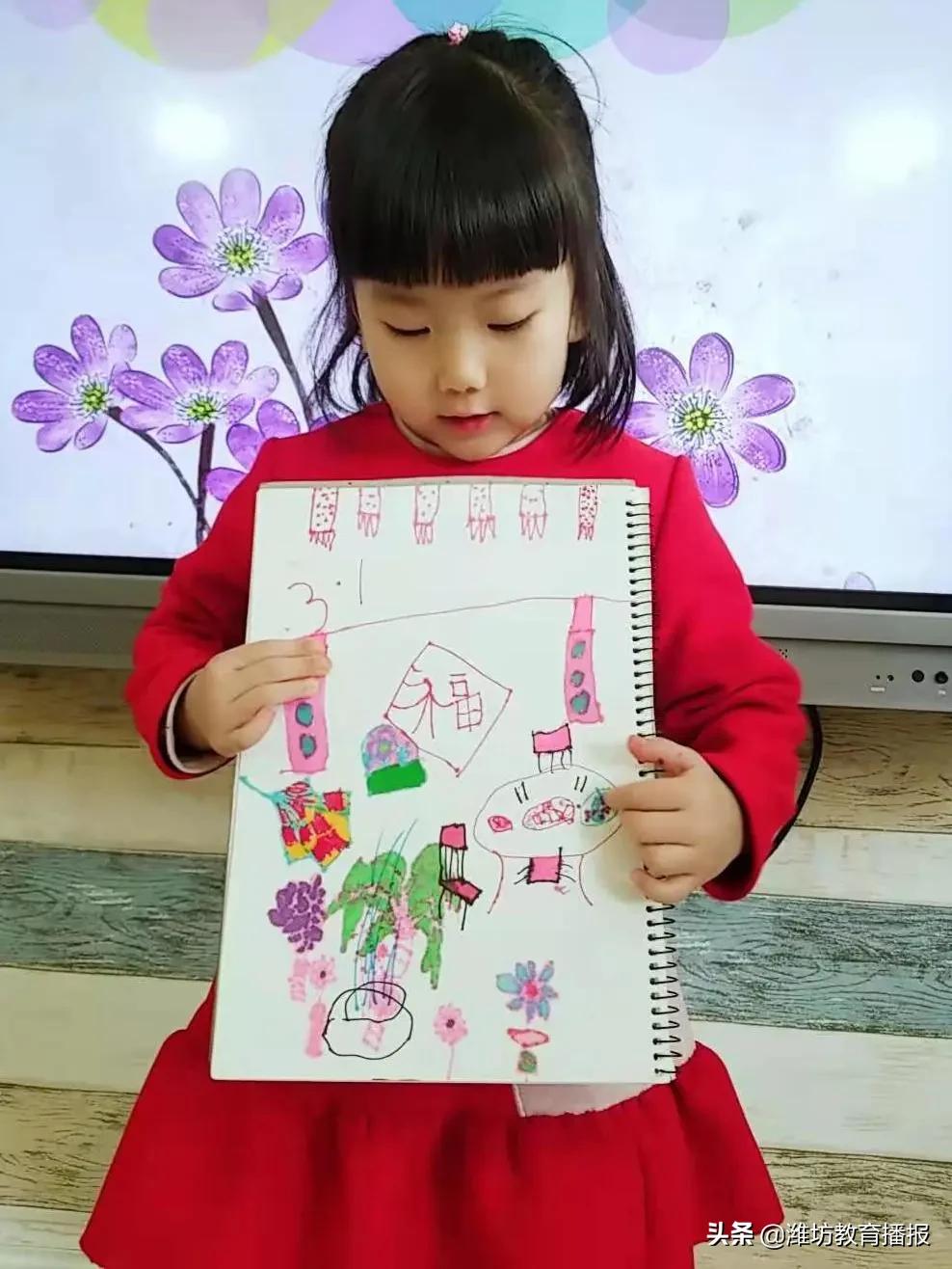 潍坊新华幼儿园怎么样,潍坊幼儿园开学时间最新通知