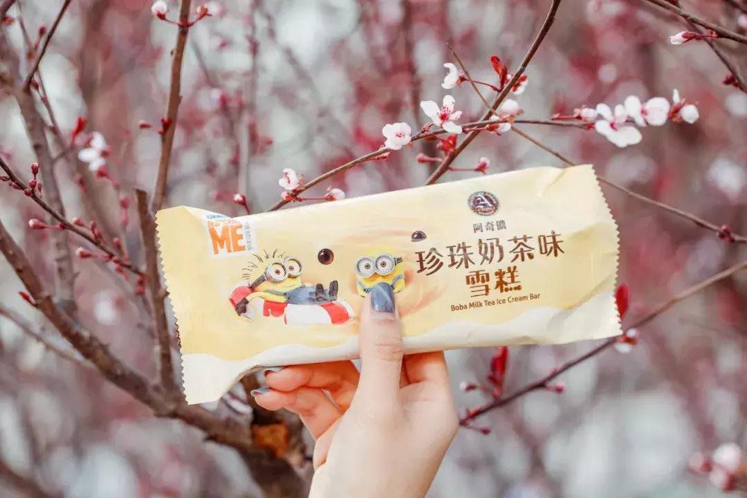 便利店2020爆款神仙雪糕,便利店雪糕新品