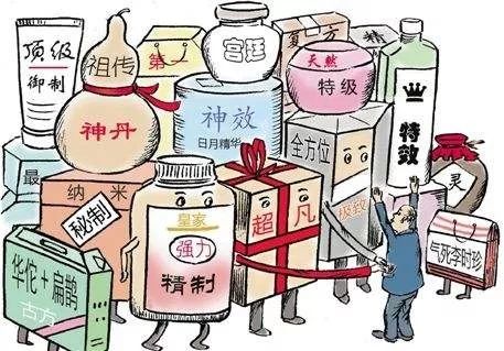 七种保健品无保健功能,保健品功效标准规定只有一个功效