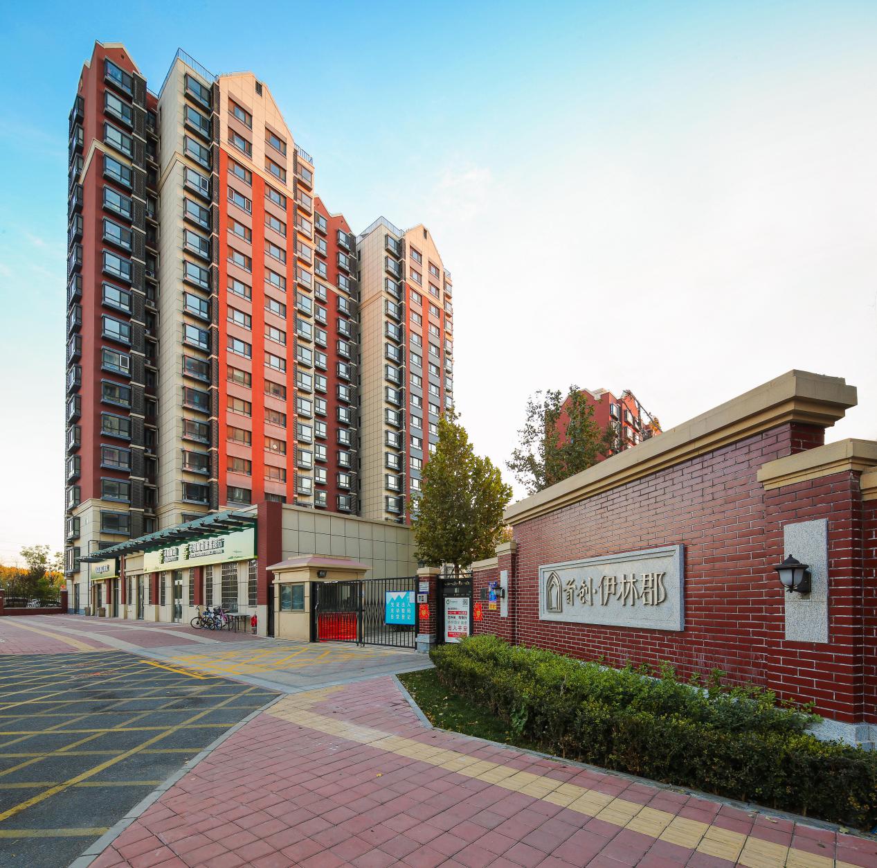 大城仰止·至臻盛啟—首创伊林郡,为城市精英而建筑的理想家园