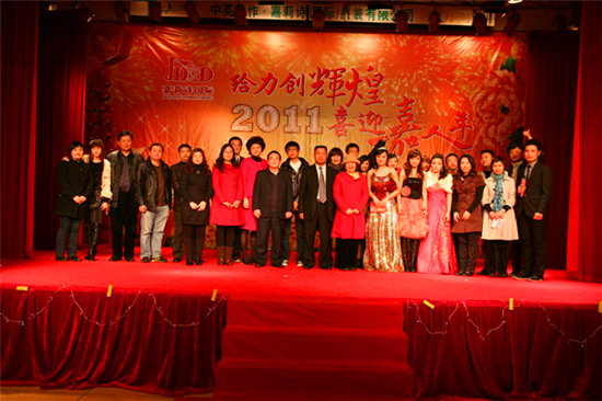 广东佛山：谁搞垮了“内衣大王”嘉莉诗