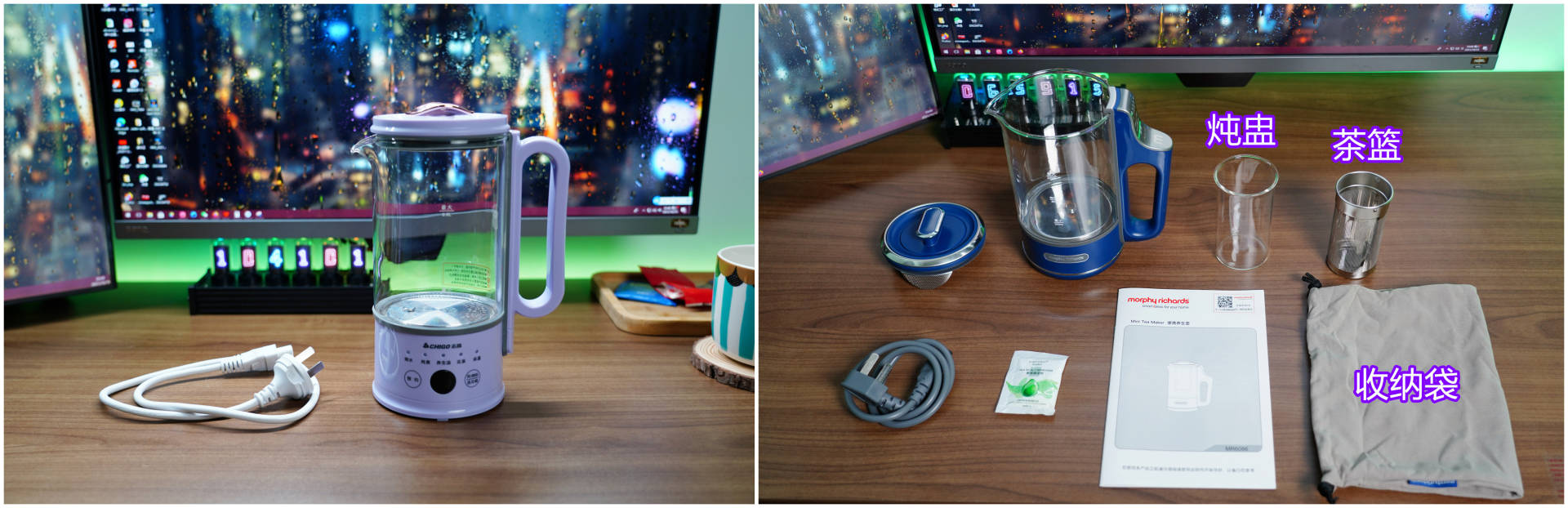 2021年哪款养生壶比较好,品牌耐用养生壶推荐排行榜第一名