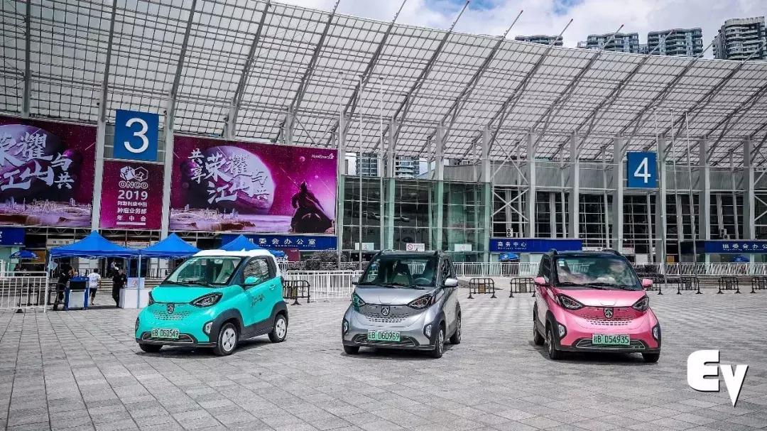 宝骏新能源新款车型即将上市,宝骏最新款新能源