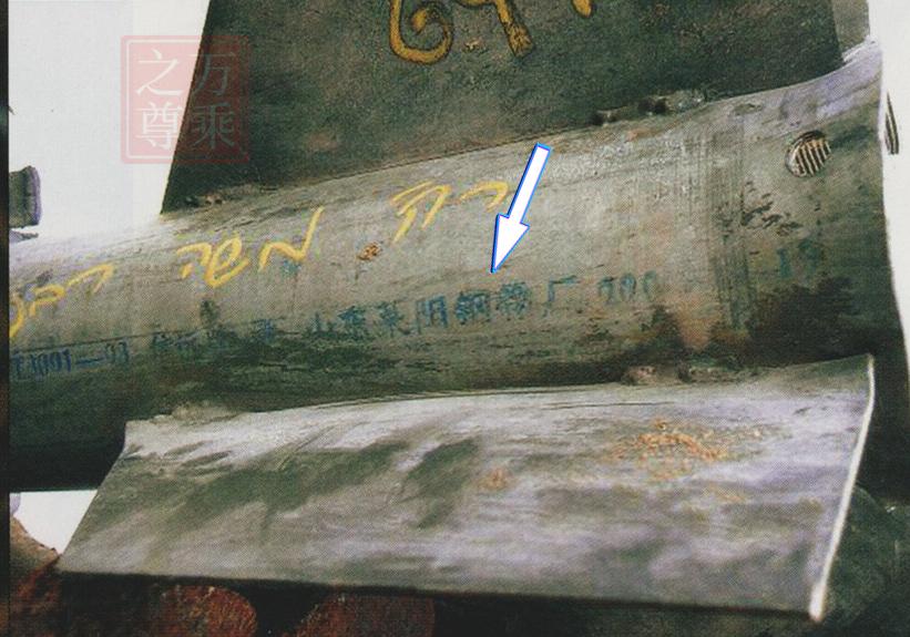 防空导弹火箭弹以色列,100美元火箭