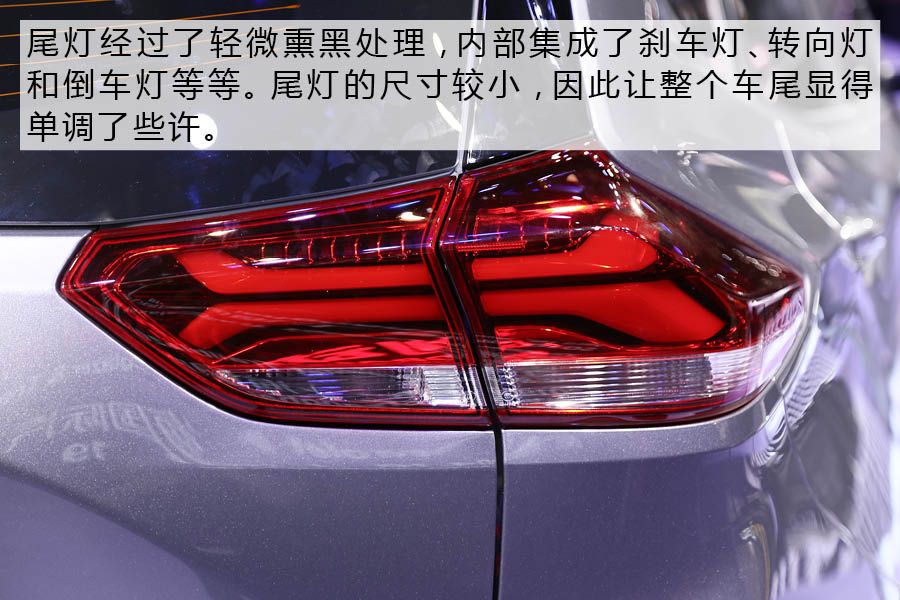 试驾雪佛兰全新创酷,雪佛兰新一代创酷报价及图片