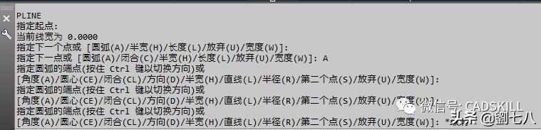 cad操作界面教程,cad教学零基础入门界面讲解