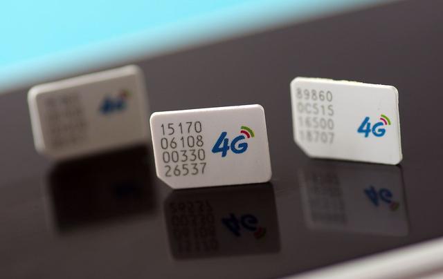 移动流量套餐19元200g官方办理,移动流量套餐19元100g全国通用