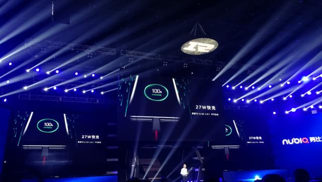 努比亚z20双屏手机性能,努比亚z20双屏旗舰手机