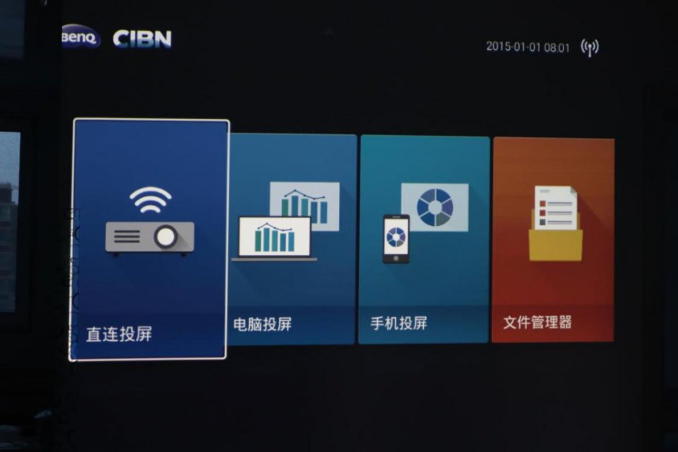 明基e500投影仪的接口说明详细,明基e560怎么无线投影