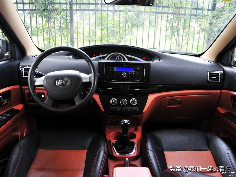 力帆乐途车性能怎么样,力帆乐途16年新车多少钱