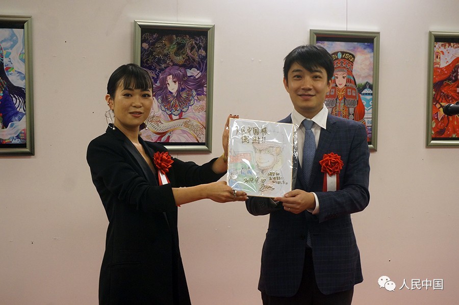 中国漫画展,漫画中的横滨中华街