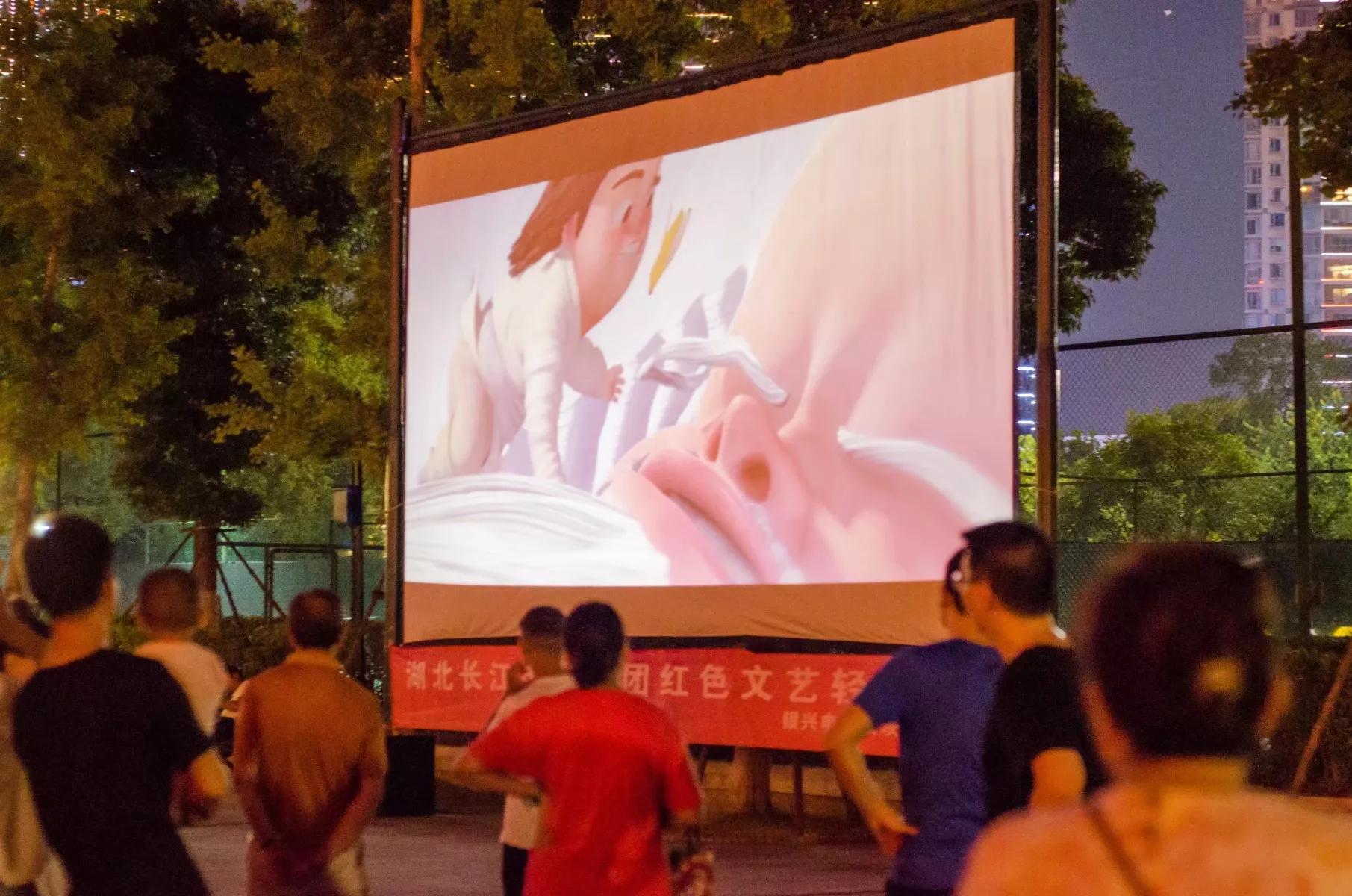 武汉汉江滩公园,武汉黄浦江滩