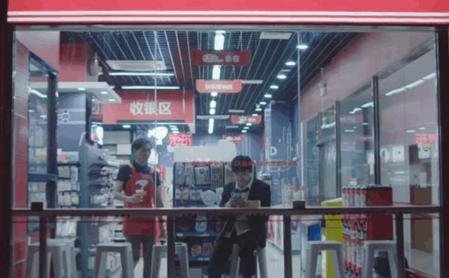 北京西单京东便利店,京东便利店日开店上千家