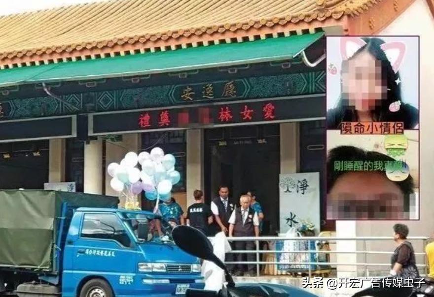 妈妈，你让我明白世上没有仙女