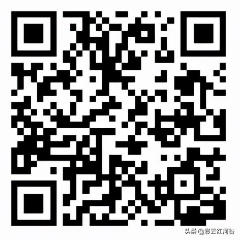 云南省新出事业单位招聘135人,云南省最新事业单位招聘160人