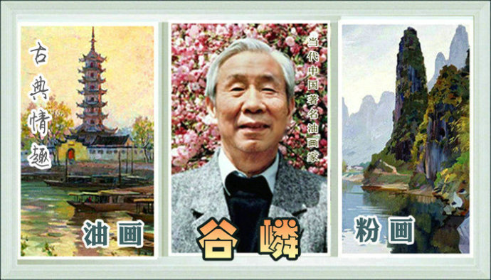 宫廷油画复古写真,高级灰风景油画写生作品