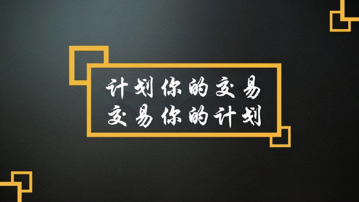 股票市场上能赚钱的三种人,什么样的人能在股市赚钱